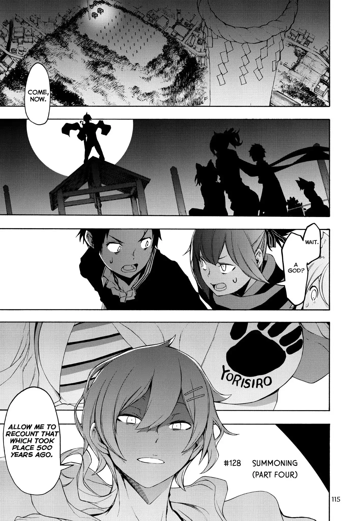 Yozakura Quartet Chapter 128 1